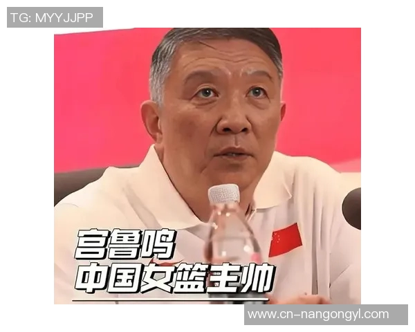张子宇入选女篮短训营宫鲁鸣亲自为其量身定制训练计划助力成长 张子宇入选女篮短训营宫鲁鸣亲自为其量身定制训练计划助力成长