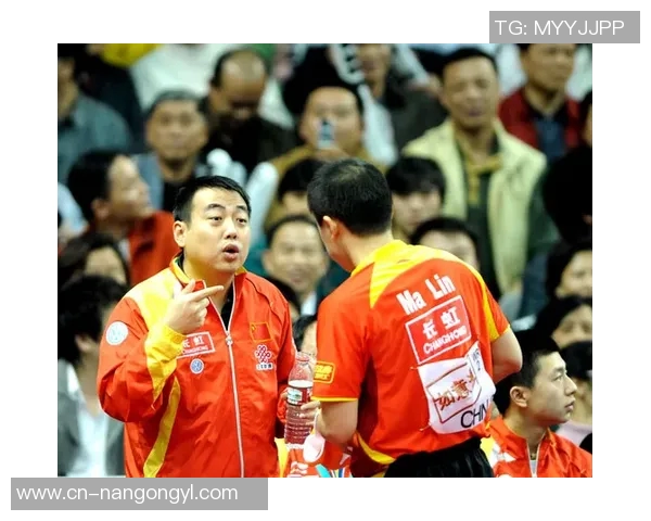 刘国梁与马琳的乒乓传奇对决回顾与战术分析